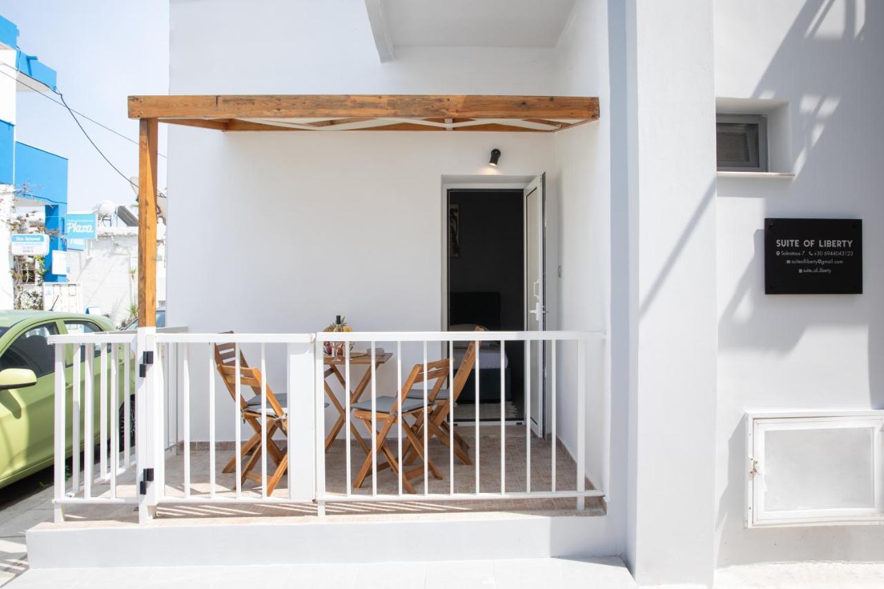 Suite Of Liberty Kos Town Exterior photo